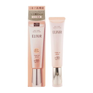 ELIXIR �G���N�V�[�� �f�[�P�A���{�����[�V���� �g�[���A�b�v BE+ca SPF50+ PA++++ 35g ���t ���ω��n �X�L���P�A UV�J�b�g[�M�t�g���b�s���O�Ή�]