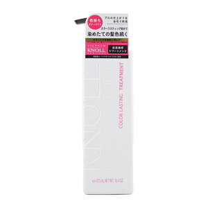 STEPHEN KNOLL �X�e�B�[�u���m�� �J���[ ���X�e�B���O �g���[�g�����g �{�� 475mL �O���[���t���[�����u�[�P �J���[�w�A�p[�M�t�g���b�s���O�Ή�]