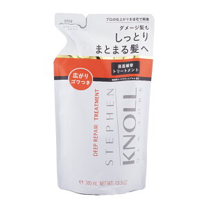 STEPHEN KNOLL �X�e�B�[�u���m�� �f�B�[�v ���y�A �g���[�g�����g �l�ߑւ��p 380mL �O���[���t���[�����u�[�P �_���[�W�P�A[�M�t�g���b�s���O�Ή�]