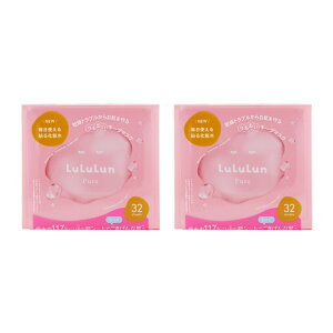 [2�Z�b�g]LuLuLun �������� �t�F�C�X�}�X�N ���������s���A �G�u���[�Y 32�� �t�F�C�X�p�V�[�g�p�b�N �}�X�N �X�L���P�A[�M�t�g���b�s���O�Ή�]
