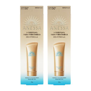 [2Zbg]ANESSA AlbT p[tFNgUVXLPAWF NA 90g SPF50+ PA++++ ݂݂ ێ  V~ O΍ Ă~[MtgbsOΉ]