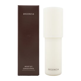 DECENCIA ディセンシア モイストS／C コンセントレート 医薬部外品 敏感肌用美容液 36mL スキンケア 基礎化粧品 乳液 美容液 保湿[ギフトラッピング対応]