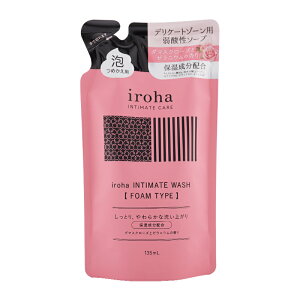 iroha �C���n �C���e�B���[�g�E�H�b�V�� �t�H�[���^�C�v �_�}�X�N���[�[�ƃ[���j�E���̍��� �l�ߑւ��p 135mL �f���P�[�g�]�[��[�M�t�g���b�s���O�Ή�]