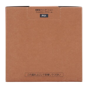 Koh Gen Do �]���� �U�E�X�L���E�G�C�N ���y�t�t�@���f�[�V���� �t�B���^�����O�N���[�� SPF42 PA++++ ���t�B�� P01 �s���N �����[�M�t�g���b�s���O�Ή�]