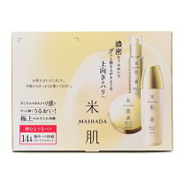 楽天市場】活潤リフト化粧水の通販