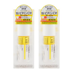 [2�Z�b�g] unlabel LAB �A�����[�x�����{ V �G�b�Z���XN 50mL ���e�t �r�^�~��C �Z�� ���� �ь� ���邨�� �X�L���P�A[�M�t�g���b�s���O�Ή�]