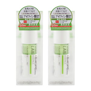 [2�Z�b�g] unlabel LAB �A�����[�x�����{ AZ �G�b�Z���X 50mL ���e�t �A�[���C���_ �Z�� ���� �ь� ���邨�� �X�L���P�A[�M�t�g���b�s���O�Ή�]