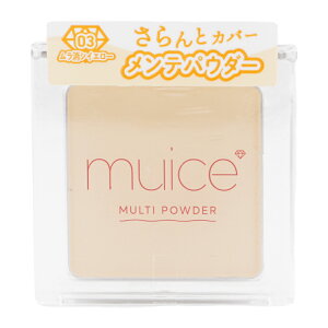 muice �X�|�b�g�����e�p�E�_�[ 03�������V�C�G���[ 3.8g �t�F�C�X�p�E�_�[ �v���X�g�p�E�_�[ �x�[�X���C�N[�M�t�g���b�s���O�Ή�]