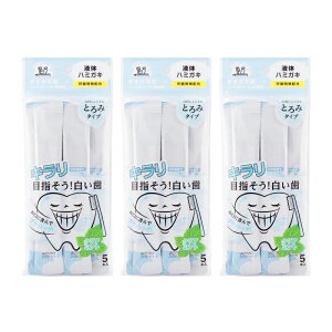 [3�Z�b�g] Okuchi �I�N�`�V���[�Y �}�E�X�E�H�b�V�� �N���A�~���g 11ml×5�{ ���L�P�A ����t �g�� � �g������ ����[�M�t�g���b�s���O�Ή�]