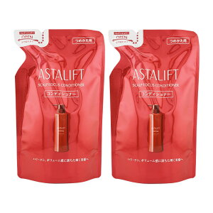 [2�Z�b�g]ASTALIFT �A�X�^���t�g �X�J���v�t�H�[�J�X �R���f�B�V���i�[ �߂����p 300ml �m���V���R�� �t���[�����n�[�o���̍���[�M�t�g���b�s���O�Ή�]
