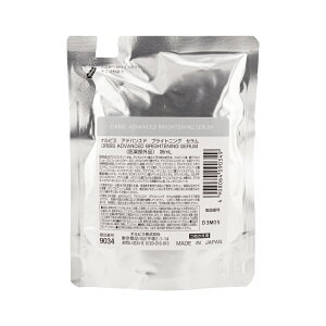 ORBIS IrX AhoXh uCgjO Z ߂p 36mL pet 򕔊Oi[MtgbsOΉ]