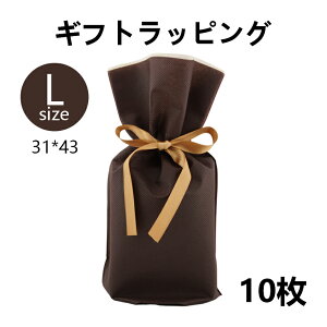 [10�Z�b�g]�M�t�g���b�s���O [�u���E��L 31*43] ���b�s���O�� �s�D�z �v���[���g � wrapping �a���� �o�[�X�f�[ ��̓� �h�V�̓� �N���X�}�X ���j�� ���蕨