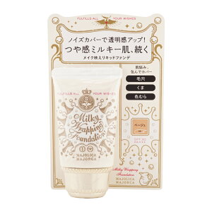 MAJOLICA MAJORCA �}�W�����J�}�W�����J �~���L�[���b�s���O�t�@���f 02�x�[�W�� 30g SPF30�EPA+++ ������ �~���L�[�� [�M�t�g���b�s���O�Ή�]