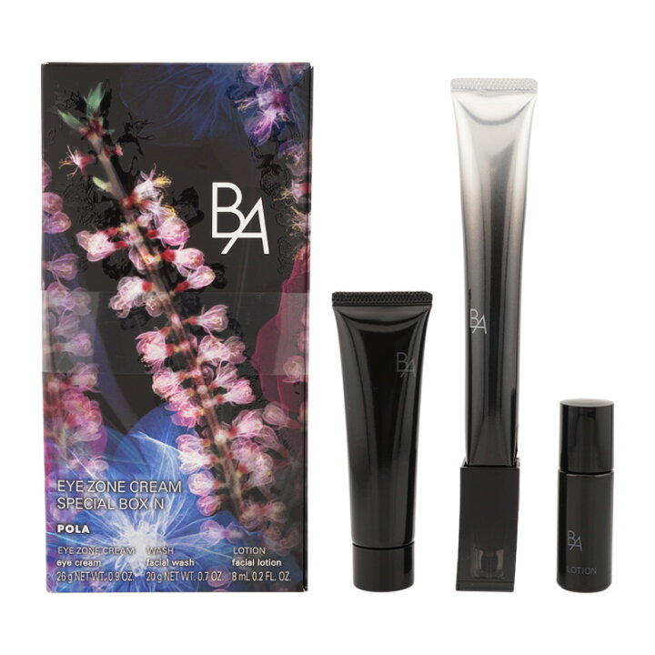 楽天市場】POLA ポーラ B.A アイゾーンクリーム スペシャルボックス 