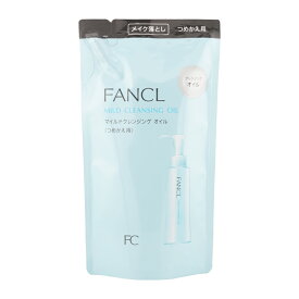 FANCL ファンケル マイルドクレンジング オイル レフィル 115ml スキンケア 基礎化粧品 メイク落とし 毛穴 無着色 無香料 保湿[ギフトラッピング対応]