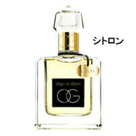 《送料無料/訳あり/箱傷》オーガニックファーマシー /《訳あり》OG オードパルファム シトロン 100mL(5060063492315)【100%自然由来成分 85% オーガニック成分 フレグランス】《The Organic Pharmacy/オーガニックファーマシー》