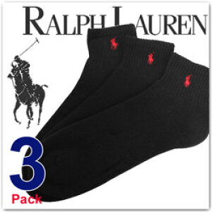 ラルフ ローレン Ralph Lauren アウトレット メンズポロシャツ 通販 人気ランキング 価格 Com ラルフ ローレン Ralph Lauren アウトレット メンズポロシャツ 通販 人気ランキング 価格 Com