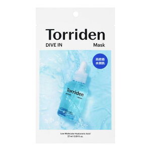 *Torriden �g���f�� �_�C�u�C�� �}�X�N 1������ .���[���֑�������
