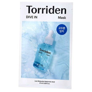 *Torriden �g���f�� �_�C�u�C�� �}�X�N 3������ ���[���֑�������