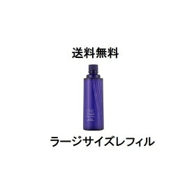 コーセー ONE BY KOSE セラムヴェール ラージサイズ(レフィル) 120ml 薬用美容液 送料無料