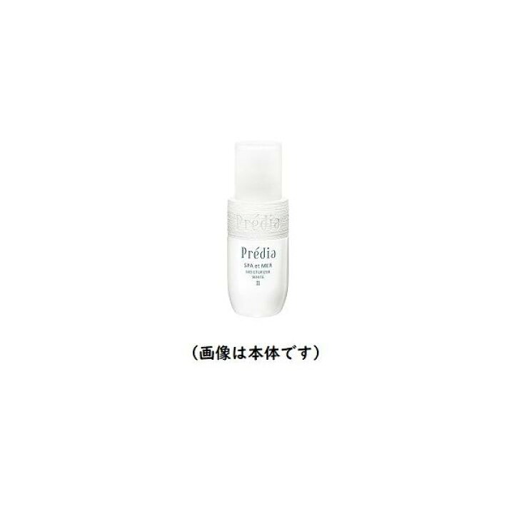 楽天市場】コーセー プレディア スパ・エ・メール モイスチュア スパエメールモイスチュアライザーII新品
