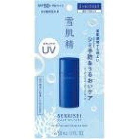 コーセー 雪肌精 クリアウェルネス UVエッセンスミルク 50ml メール便送料無料