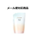 資生堂 ベネフィーク エッセンシャル ワンステップクレンズ レフ...