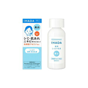 y12,800~ȏwő(l)z Cn_ pNAG}W 135ml