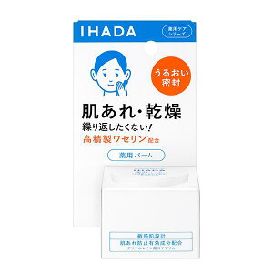 y12,800~ȏwő(l)z Cn_ po[ 20g