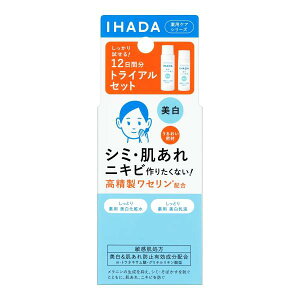 y12,800~ȏwő(l)z Cn_ pNAXLPAZbg (pNA[V 25ml + pNAG}W 20ml) [