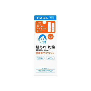 y12,800~ȏwő(l)z Cn_ pXLPAZbgN (ƂĂƂ) (p[V(ƂĂƂ) 25ml + pG}W 20ml) [