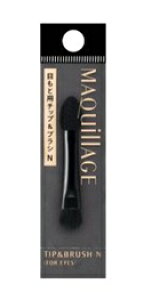 y12,800~ȏwő(l)z }LA[W ACJ[p`bvuVN .[֑Ή