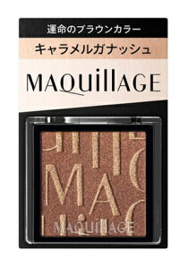  }LA[W JX^}CYACJ[VO LKibV ^̃uEVK[ BR533 [֑