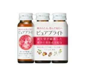 y3{Zbgz sAuCg hN 50ml×3{ ..