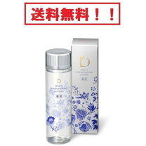 楽天市場】ランコム renergie multi－lift lotionの通販