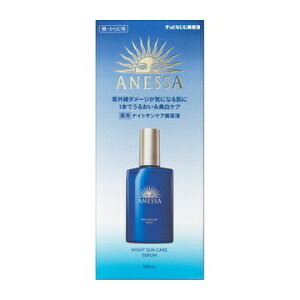 y12,800~ȏwő(l)z AlbT iCgTPAet 180ml