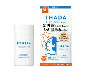 y12,800~ȏwő(l)z Cn_ptFCXveNgUV~N 30ml [