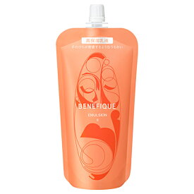 資生堂 ベネフィーク エマルジョン II 130mL レフィル メール便送料無料