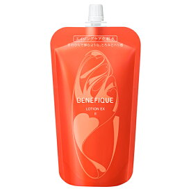 資生堂 ベネフィーク ローションEX II レフィル 180mL メール便送料無料