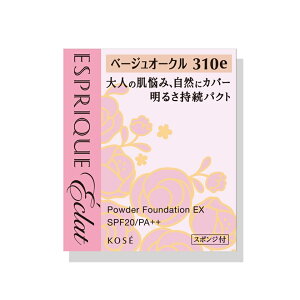 R[Z[ GXv[N GN 邳 pNg EX BO310e x[WI[N 9.3g (tB) [֑