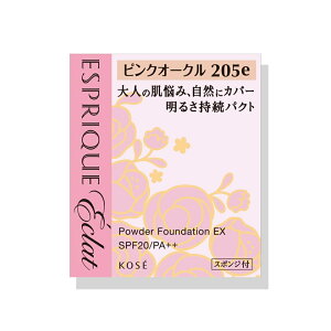 R[Z[ GXv[N GN 邳 pNg EX PO205e sNI[N 9.3g (tB) [֑