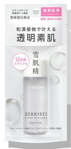 R[Z[ ᔧ NAEFlX sA RN SS 30mL 10ԃgCA [֑