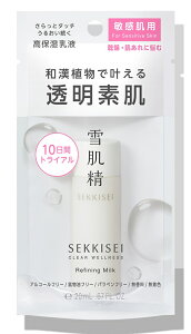 R[Z[ ᔧ NAEFlX t@CjO ~N SS 90mL 10ԃgCA 