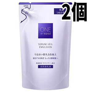 �y2�Z�b�g�z �R�[�Z�[ ONE BY KOSE �Z�������F�[�� �G�}���W���� ���t�B�� 115ml ���[���֑�������