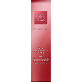コーセー ONE BY KOSE ザ リンクレス W 27g ラージサイズ メール便対応 送料無料