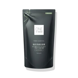 コーセー ONE BY KOSE ポアクリアオイル つめかえ用 160ml メール便送料無料