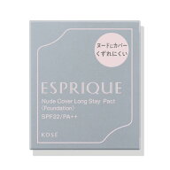 コーセー エスプリーク ヌードカバー ロングステイ パクト OC-410 9g (レフィル) メール便対応送料無料