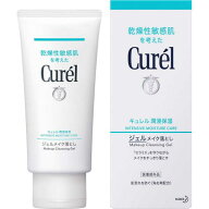【花王】 キュレル ジェルメイク落とし 130g ``送料無料