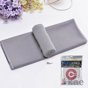 Ђ^I N[^I 3Zbg ⊴^I ėp ^I ₦^I p ⊴ ^I MǑ΍ uvJbg lbNN[[ X|[c^I