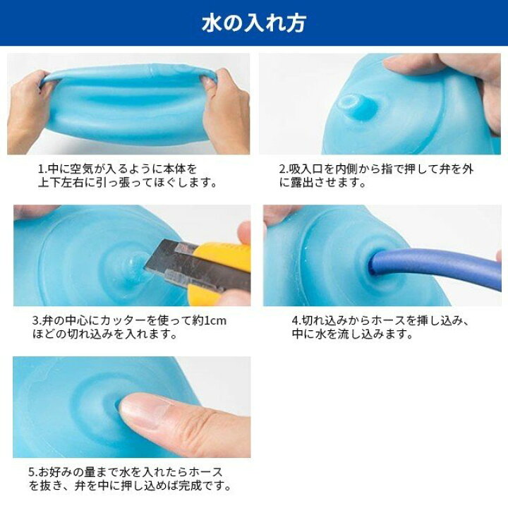 楽天市場】送料無料 インフレータブルボール バブルボール ビーチボール 40cm TPR透明 ビーチバブルボール 水風船 子供用プールグッズ スポーツ : グローバル一号店 楽天市場】送料無料 インフレータブルボール バブルボール ビーチボール 40cm TPR透明 ビーチバブルボール 水風船 子供用プールグッズ スポーツ : グローバル一号店